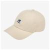 New Balance Шапка Nqj Nbgdess107 39 Stacked V2 Ball Cap