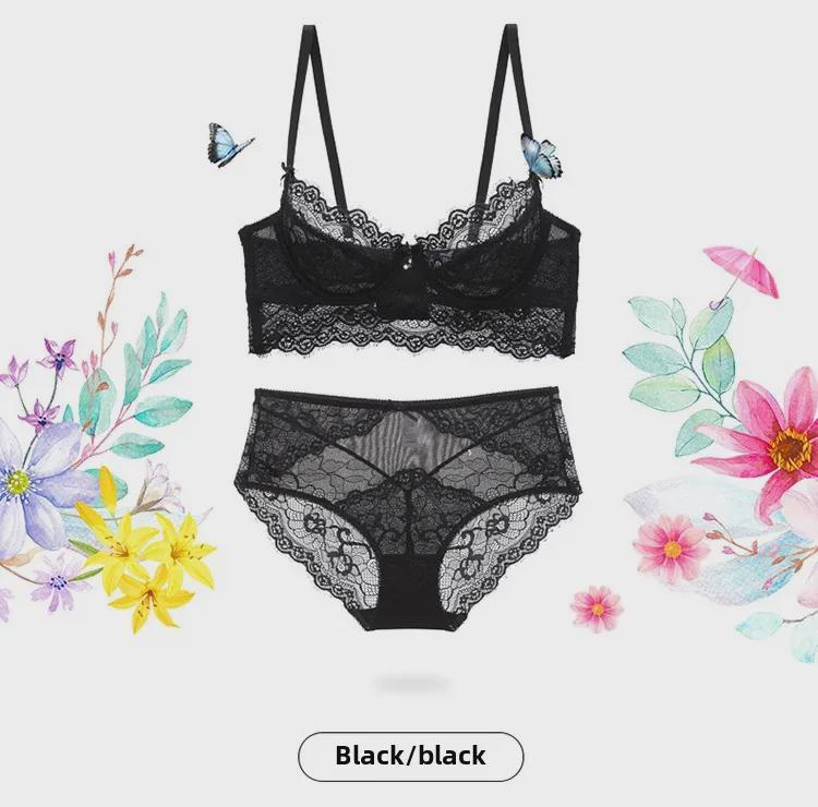 Женский сексуальный кружевной комплект бюстгальтера: Большой размер с поддержкой для большой груди, подчеркивающий силуэт, тонкий удобный дизайн.