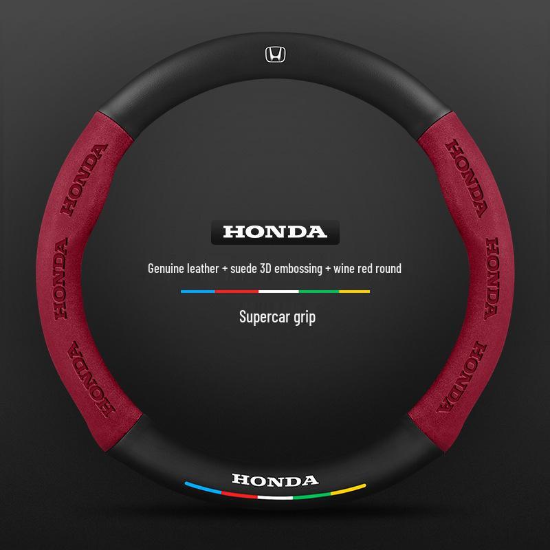 Honda Accord 2004-2022 Carbon Fiber Steering Wheel Cover (7th-10th Gen)