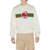 Gucci Cotton Jersey Sweatshirt With Gucci Print 'Off White' Men's 768530-XJGI6-9095
