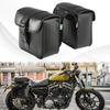 Универсальные боковые седельные сумки для мотоциклов, водонепроницаемые седельные сумки из искусственной кожи, для хранения багажа для мотоциклов/электрических велосипедов/
