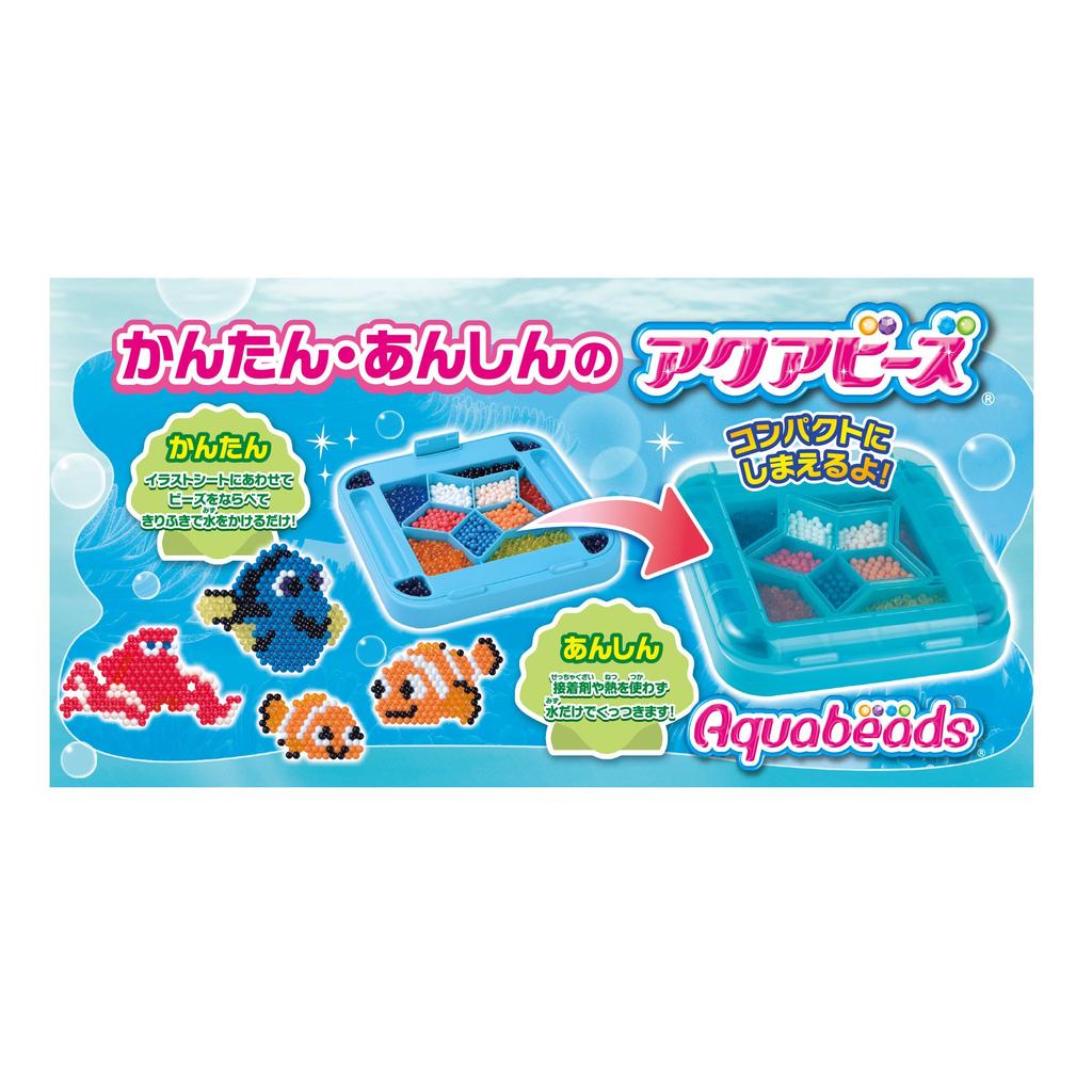 Аквабусины Дори Стандарт [Набор для поиска] AQ-S48