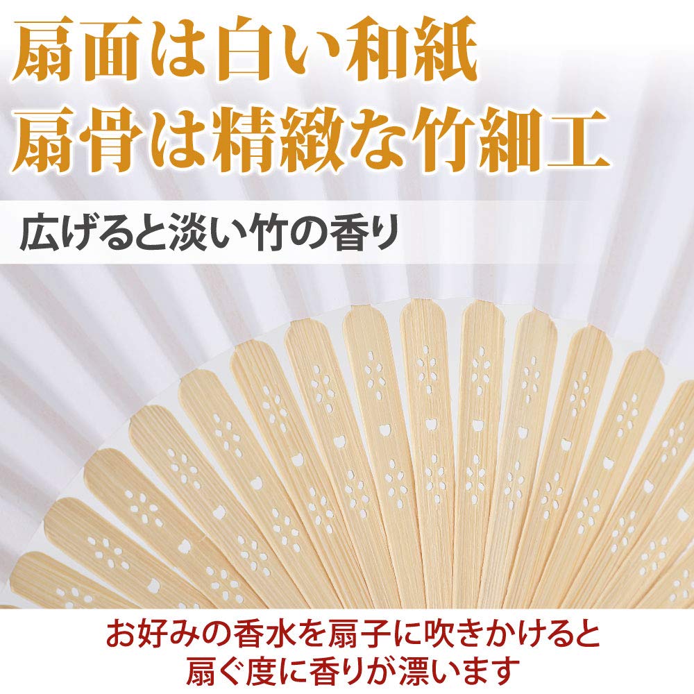 Бумажные веера AllBright, Однотонные белые, Декоративные веера, 7 дюймов, Набор из 5 штук, для поделок, DIY, Раскрашивания и Охлаждения (белый)