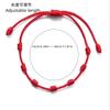 Унисекс Браслет-оберег с 7 узлами на красной нити на удачу, талисман процветания и успеха, плетеный шнурок