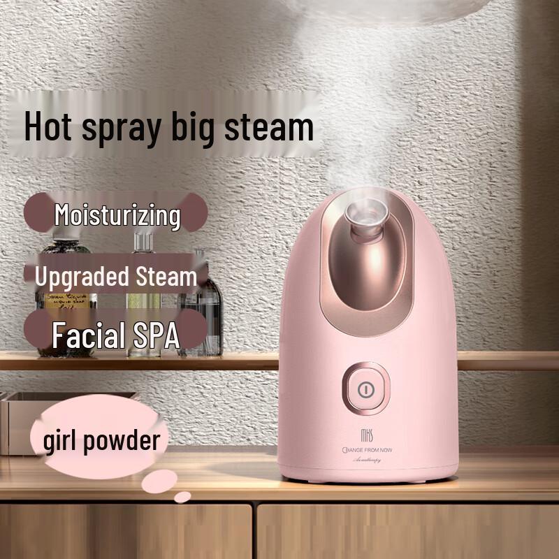 MKS Nano Hot Mist Facial Steamer CN plug (adapter included)