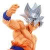 BANPRESTO Dragon Ball Super Son Goku Часть 8 Эгоистичный секрет Секрет FES!!