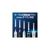 Braun Oral-B Replacement Toothbrush Heads [10 Times More Plaque Removal Than Compatible Products]