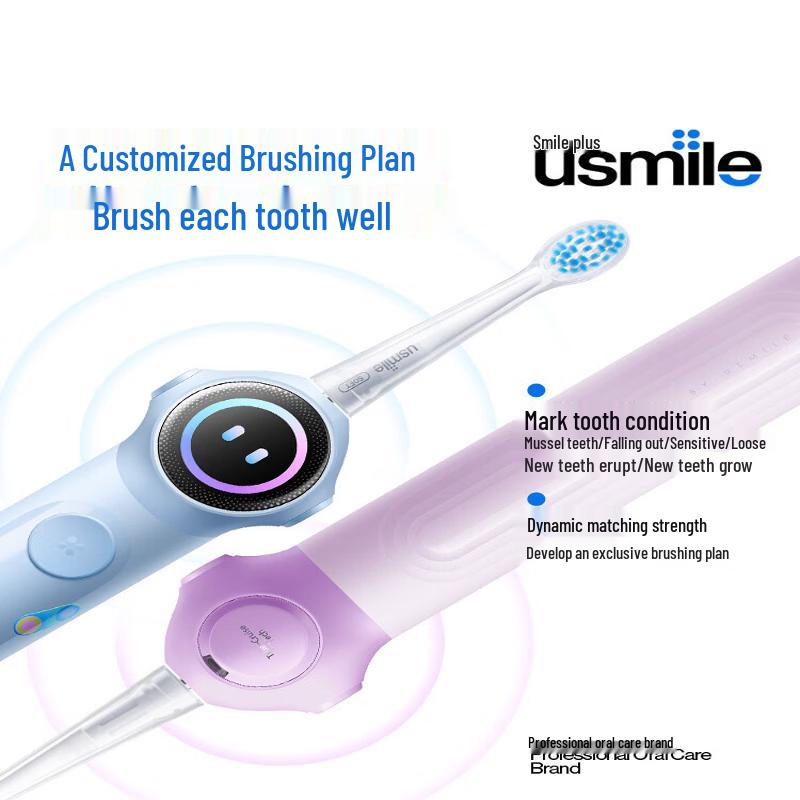 usmile Q20 Pro AI Kids Sonic Electric Toothbrush CN plug (adapter included)