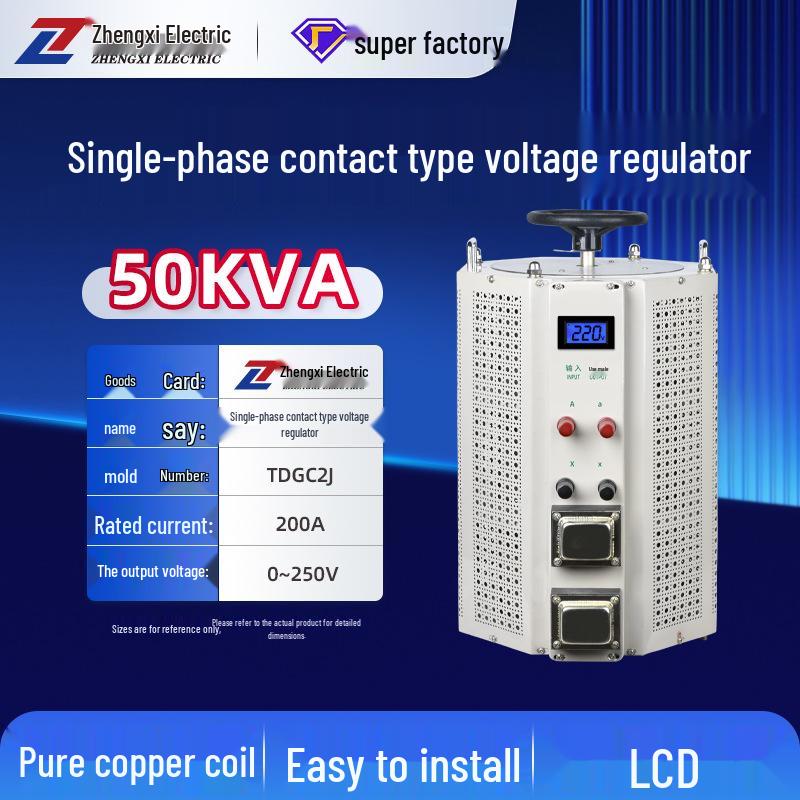 Zhengxi TDGC2/3 Single-Phase Voltage Regulating Transformer 0-250/300V Contact Type TSGC2/J Three-Phase.