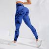 Outdoor New Daily Work Yoga Pants Long Pants Nude Feeling Hip Lifting Sports Tight Pants Yoga Clothes Fitness Pants For Women
