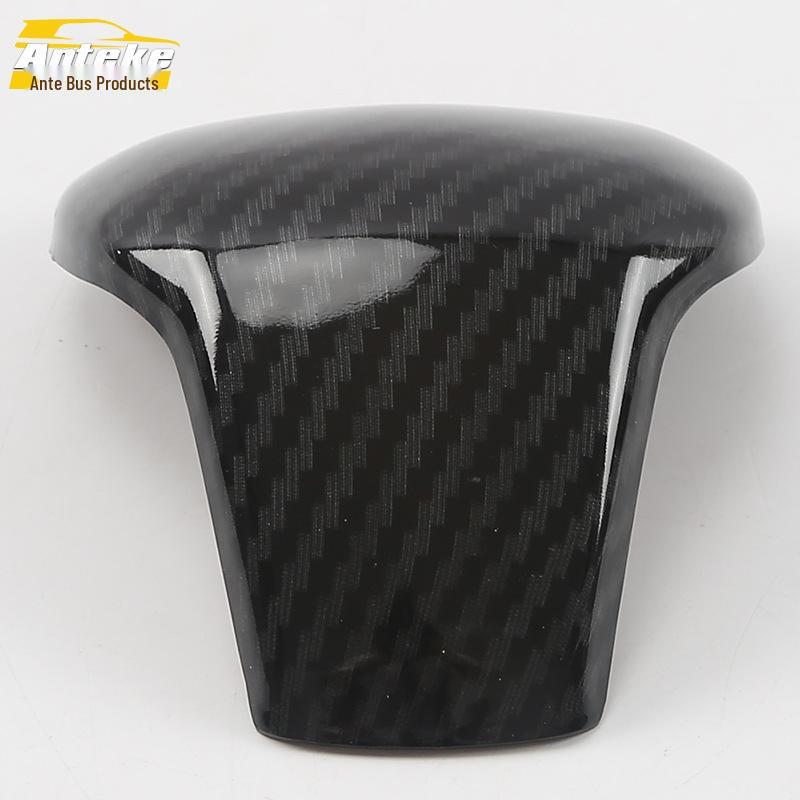 Tiguan L Gear Shift Knob Cover & Console Trim for 17 Models