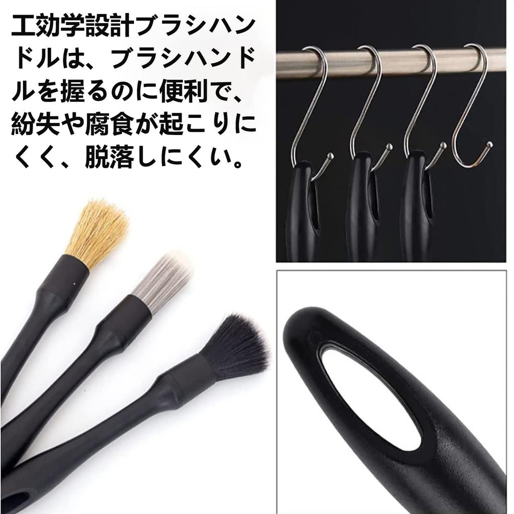 MIFARA Детейлинг для мойки автомобиля Мотоцикл Шина Щель Удаление грязи Набор из 3 щеток, Щетка, Мягкая, Средняя, Жесткая, Аксессуары, Чистка, Чистка, Щетка,