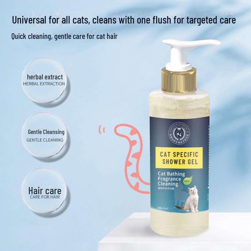 Cat Shampoo Gel: Sterilizes, Removes Mites, Deodorizes, and Retains Long-lasting Fragrance for Your Pet Cat.