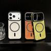 17 Подходит для iPhone16 боковая наклейка джинсовая с магнитной крышкой для мобильного телефона Apple 15 противоударный 14 защитный чехол 13