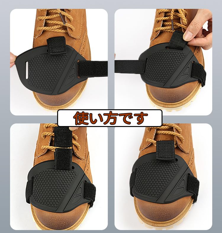 Защита рычага переключения передач Мотоциклетная защитная накладка Защитный чехол Улучшенное высокое качество Повышенная износостойкость Переключение