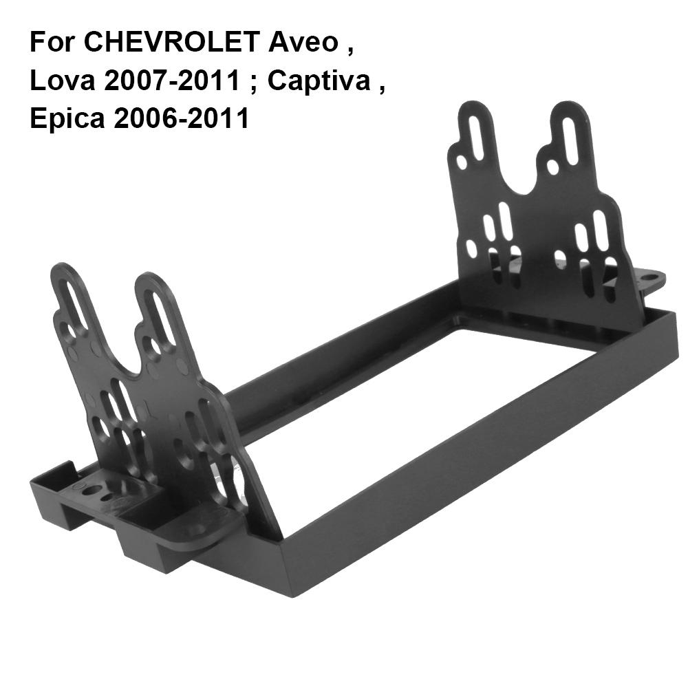Комплект отделочной панели для установки DVD-плеера для Chevrolet Lefeng AVEO 2007-2011, рамка для автомагнитолы, панель-фасция для Chevrolet Capaci, Epica 2006-2011, 2 DIN панель