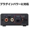 Audio-Technica AT-MA2 microphone amplifier