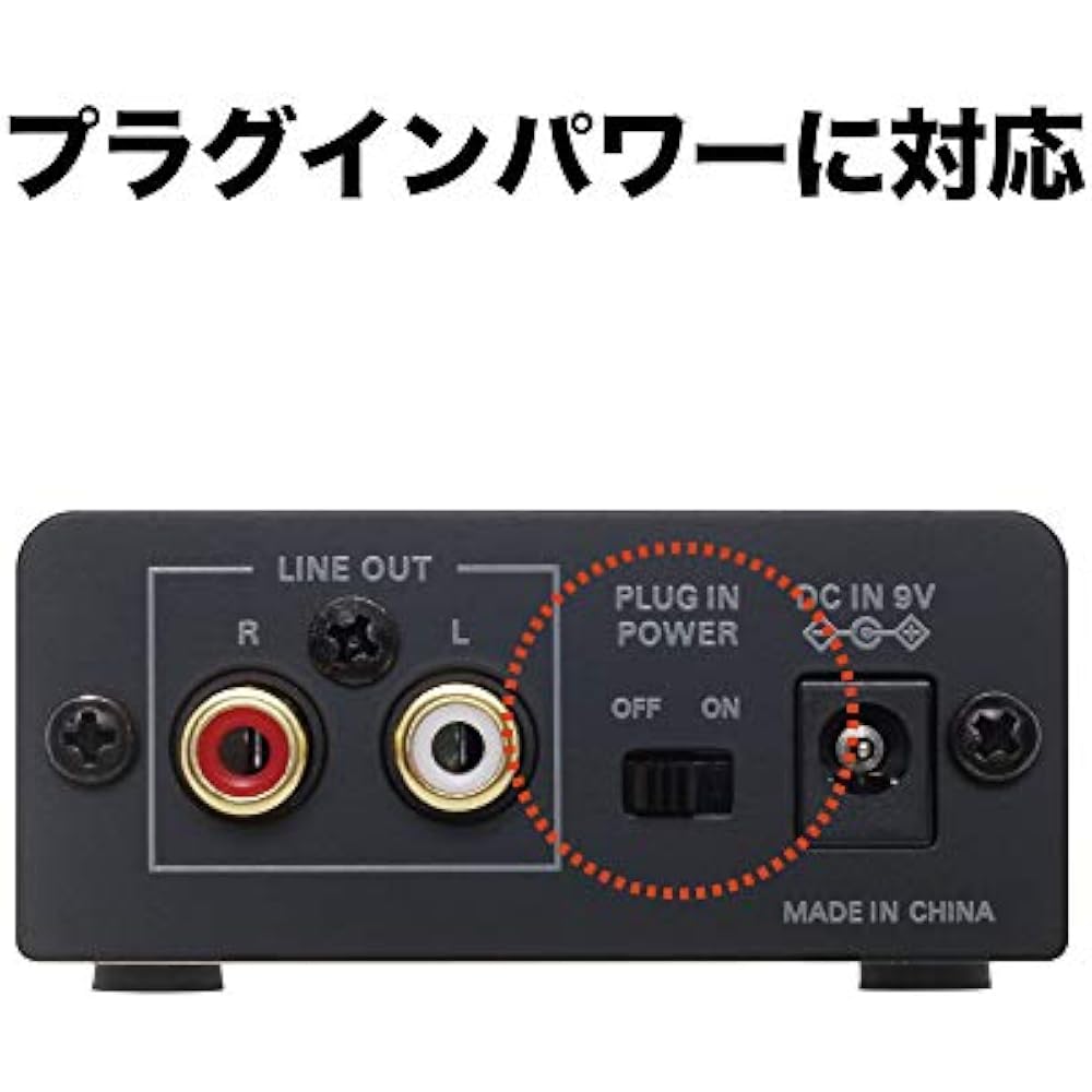 Audio-Technica AT-MA2 microphone amplifier