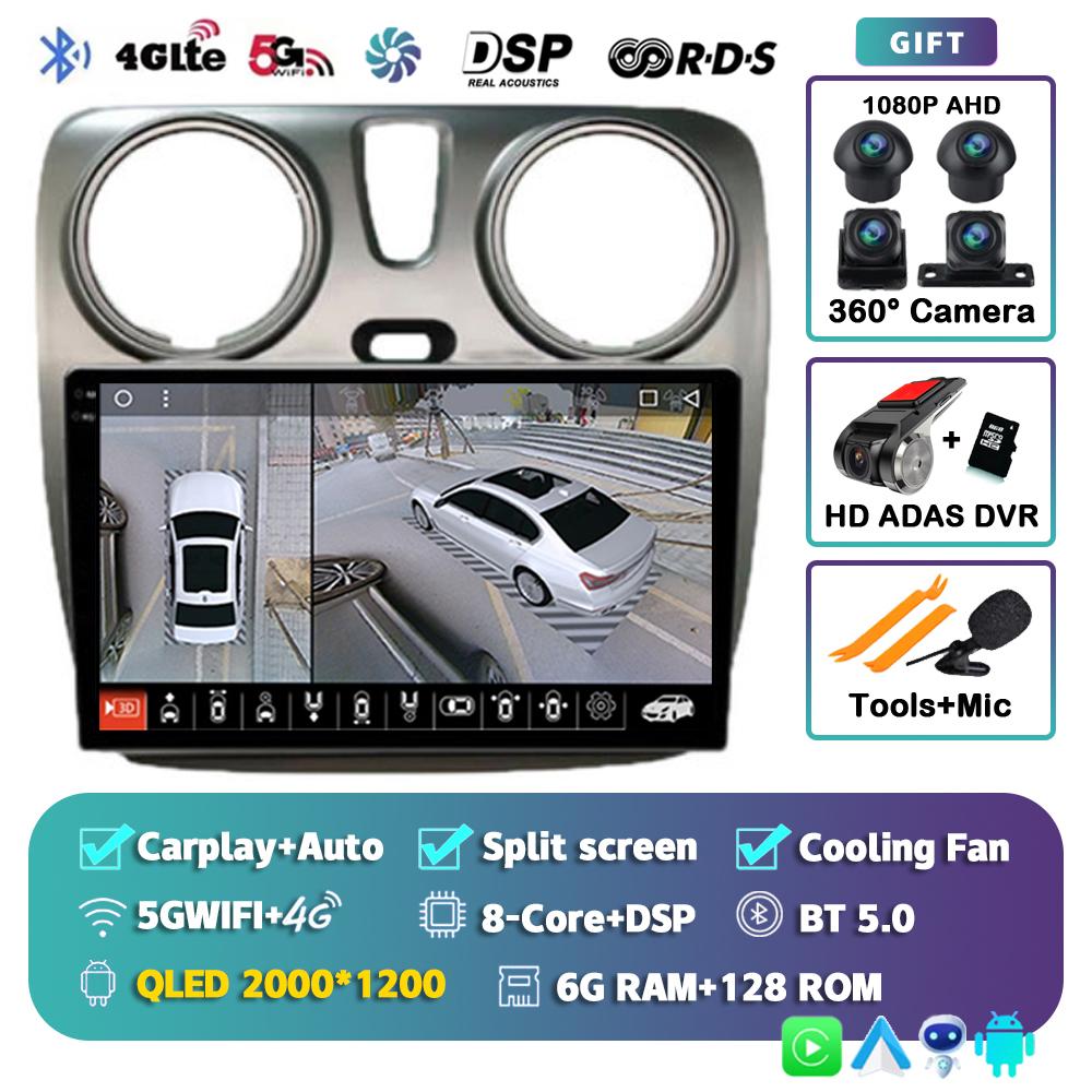 Android 14 Carplay Auto WIFI+4G для Renault Lodgy Dacia Dokker 2012-2020 Автомобильный Радио Мультимедиа Видео Плеер Навигация GPS Стерео