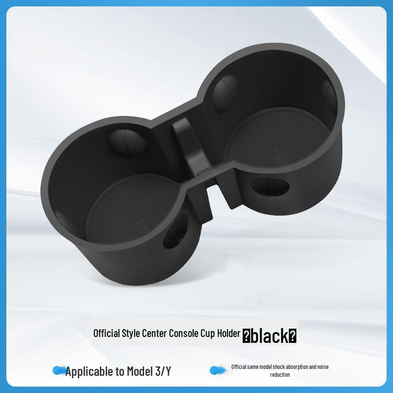 Ограничитель подстаканника, лоток для хранения, стойка для Tesla Model Y/3 - Аксессуары для интерьера