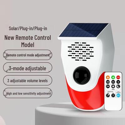 Lingfang LF-CT70-DIY Солнечная инфракрасная уличная сигнализация