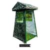 Huaqianhu Outdoor Sentry Guard Post Tent