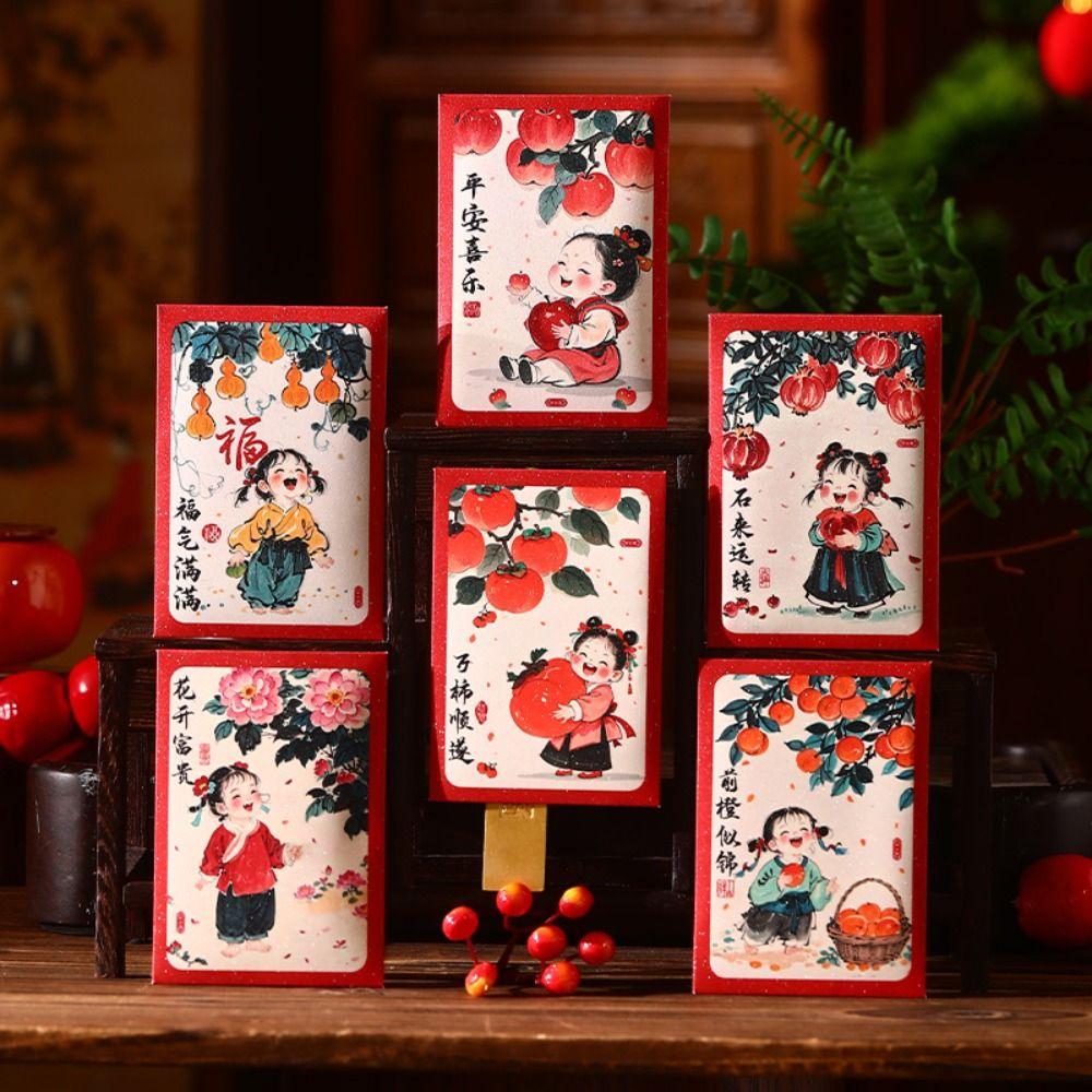 6pcs Blessing Children's Money Bag Traditional Good Luck Red Pocket Kids Gift