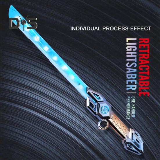 Детская светящаяся игрушка-световой меч со специальными звуковыми эффектами, многоцветный светящийся длинный меч, реалистичная рукоятка, подарок для детей, ролевая игра, развлечение