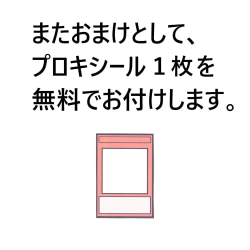 Galaxy War Drake Tachyon Deck Yu-Gi-Oh! Card Galaxy-Eyes Temporal Dragon Deck