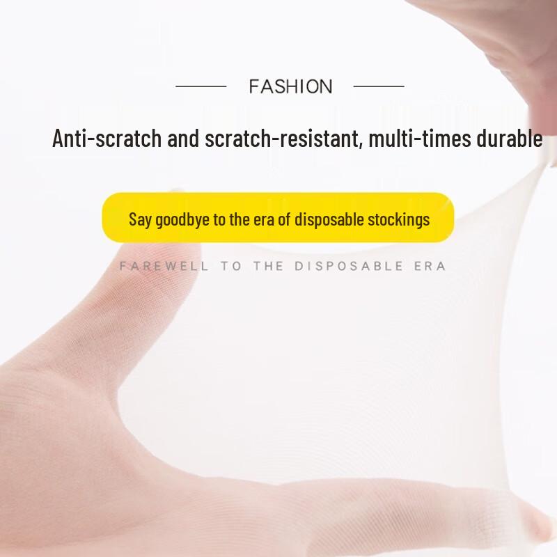 LANGSHA Женские ультратонкие колготки против зацепок