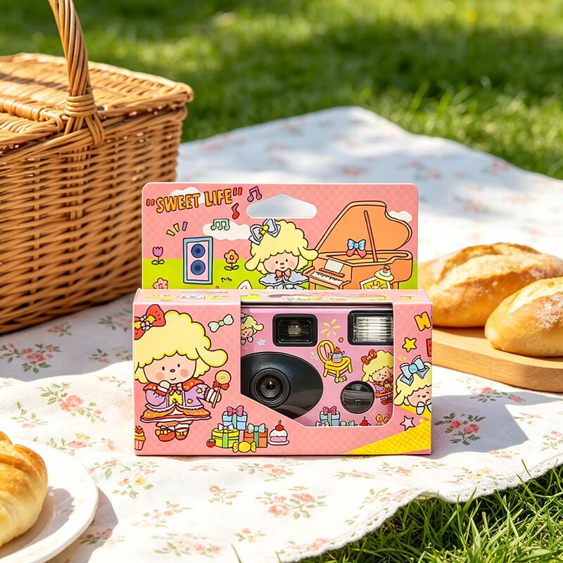 Yang Duo Duo Disposable Half-Frame Film Camera (CN version)