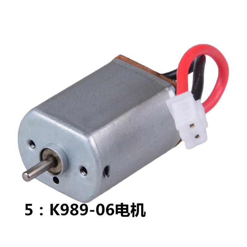 Wltoys K989-06 Motor 1:28 Remote Control Car K989 Rally Sports Car Off-road Vehicle Truck General