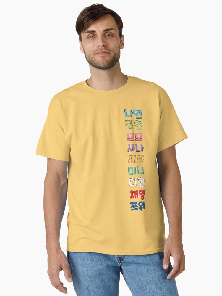 TWICE names in Korean Classic T-Shirt