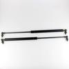 2 шт. Для Toyota Land Cruiser Prado 120 J120 2002-2009 Передние газовые стойки капота Поддержка OEM 5345069055 Автоаксессуары