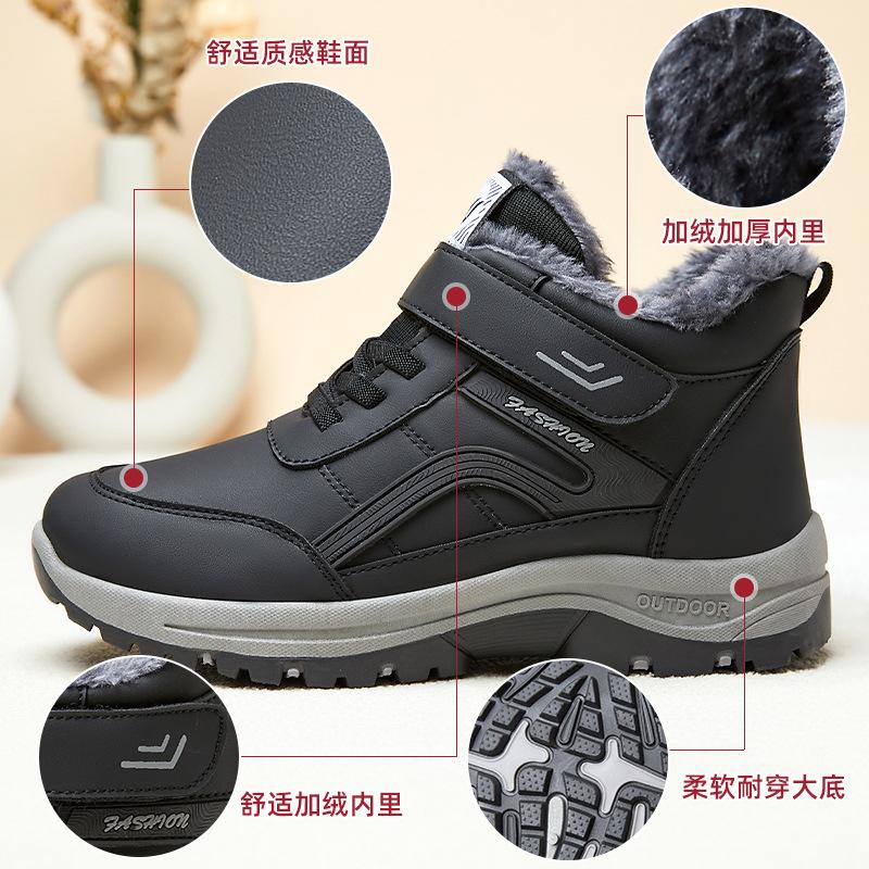 Factory Direct Sales, Walking Cotton Boots, Women's New Winter Cotton Shoes, Piled and Thickened Mountaineering Snow Boots, Live Broadcast