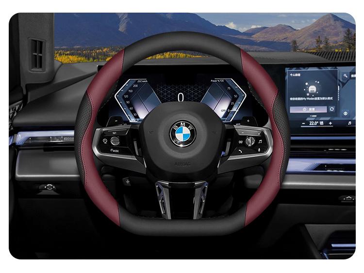 Steering Wheel Cover for BMW 2024 3, 4, 5, 7 Series, 2025 3 Series 325Li/330, X3