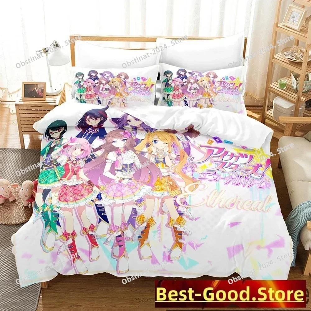 3D Принт Aikatsu Idol Activity Аниме Постельное Белье Мальчики Девочки Полуторный Двуспальный Кинг Сайз Пододеяльник Наволочка Кровать мальчики Взрослый