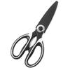 Chicken Bone Scissors Stainless Steel Kitchen Scissors Chicken Poultry Fish Kitchen Tool Shears for Nutcracker