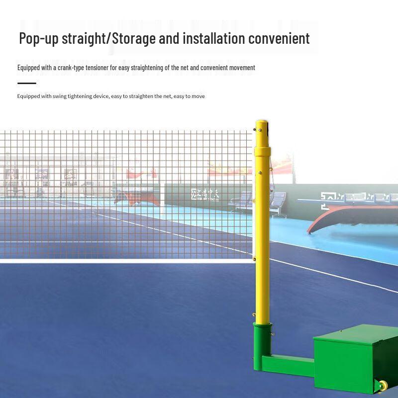 WEZHO Portable Professional Volleyball and Badminton Net Post System