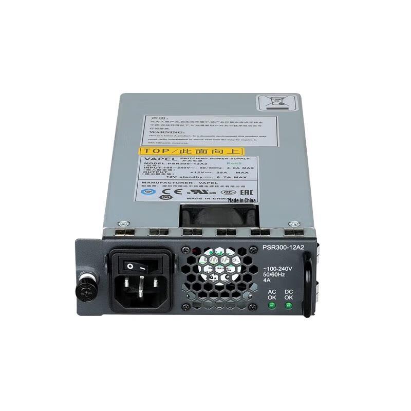 Модуль питания H3C AC-PSR300-12A2 300 Вт