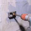 Creative Square Hole Cutter for Electrical Box,Stainless Steel Slot Cutter