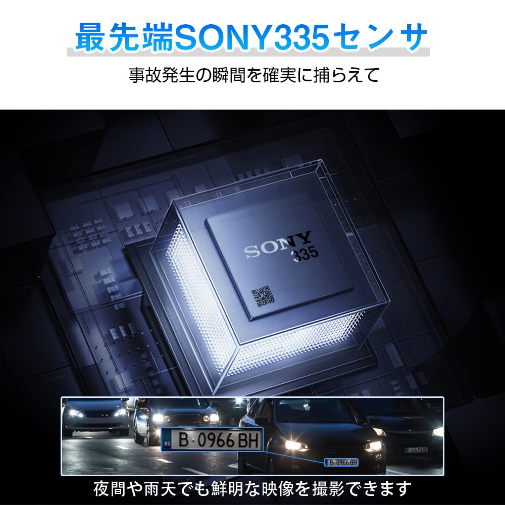 Новый видеорегистратор SONY с передней и задней камерами 1440P Full HD, широким углом обзора, инфракрасной ночной съемкой, WDR, картой SD 32 ГБ, компактный видеорегистратор с циклической записью