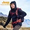 Jeep Мужская ветрозащитная водонепроницаемая походная куртка 3-в-1 с флисовой подкладкой