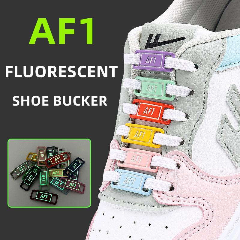 № 8, 2 шт., шнурки с флуоресцентной пряжкой для обуви, светящиеся шнурки для кроссовок AF1, аксессуары для обуви, декоративные шнурки