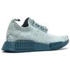 adidas Женские NMD_R1 Primeknit 'Sea Crystal' Женские CG3601