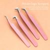 Anti-static Eyelash Extension Tweezer Stainless Steel Fiber Tip Makeup Tool  Beauty Salon