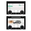 Панель экрана управления климатом AC для Land Rover Range Rover Vogue 2014-2017 L405