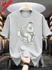 Funny Peter Griffin Family Guy The Stinker Toilet Humor Graphic Tshirt Black Casual Round Neck Tee