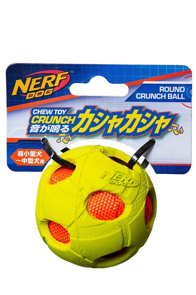 Richell Dog Toy Nerf Dog Round Crunch Ball 2.5i