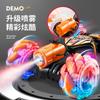 Remote Control Car, Gesture Sensing RC Stunt Car, 4 WD Transform Off Road for Rotating, 2.4Ghz Hand Controlled Remote Control Twister Cars